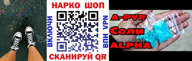 Мефедрон Красноуфимск