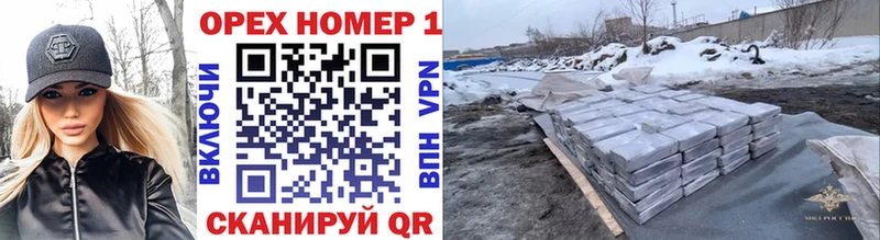 Cocaine VHQ  Красноуфимск 