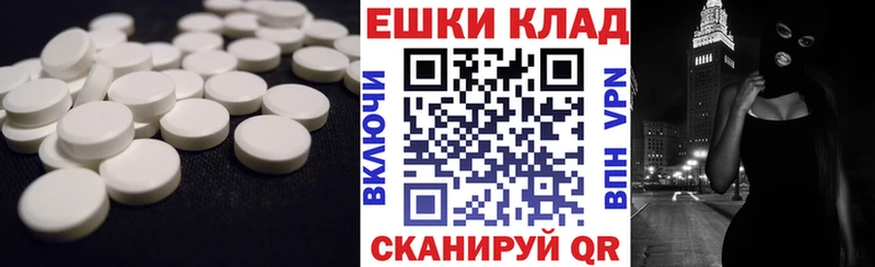 Ecstasy VHQ  Красноуфимск 
