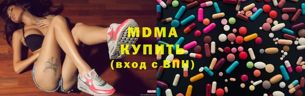 Альфа ПВП Алексин
