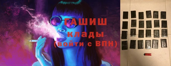 Альфа ПВП Алексин