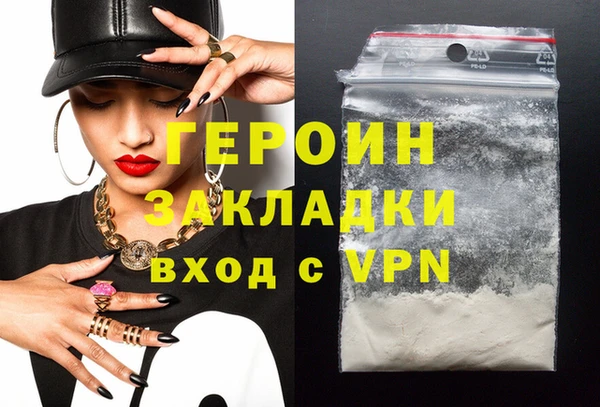 mdpv Алзамай
