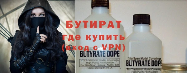 шишки Нягань