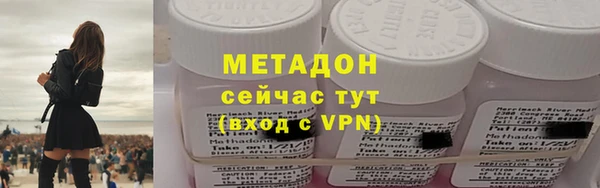 mdpv Алзамай