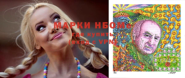 mdpv Алзамай