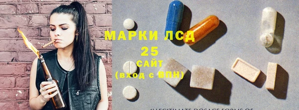 Альфа ПВП Алексин