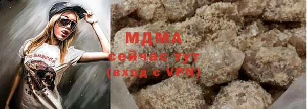 mdpv Алзамай