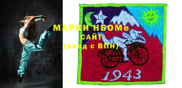 mdpv Алзамай