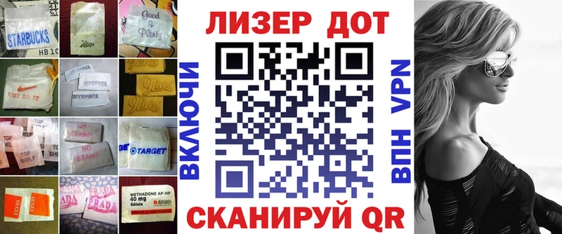нарко площадка Telegram  Красноуфимск  ЛСД экстази ecstasy 