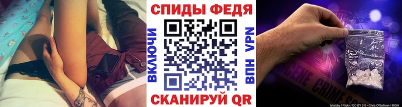 закладки  MEGA зеркало  Первитин винт  Красноуфимск 